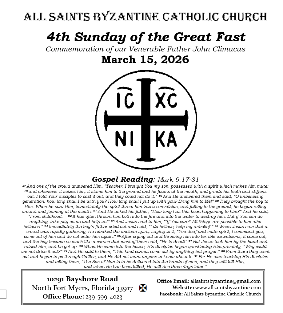 Screenshot 2026-03-16 131335.png