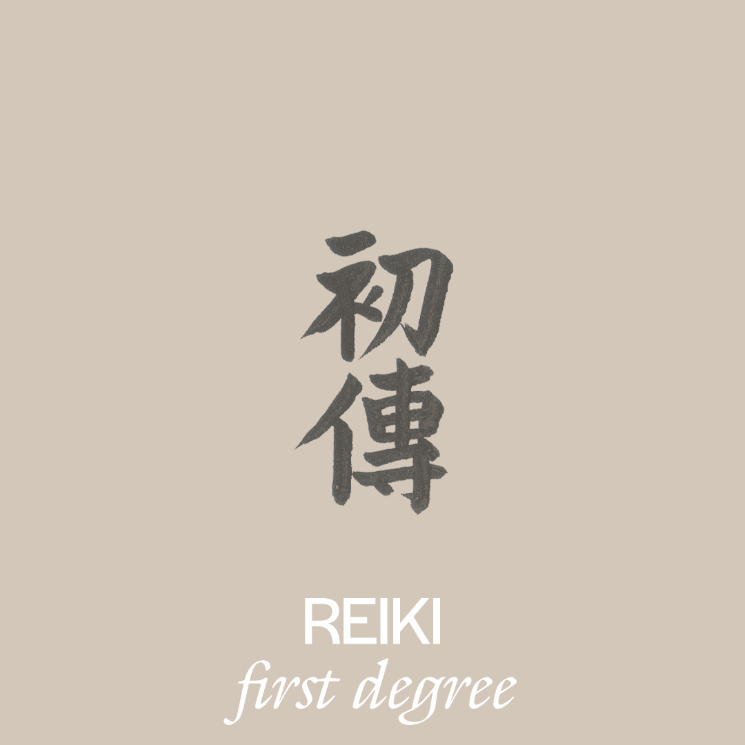 First Degree Reiki September 5-6th