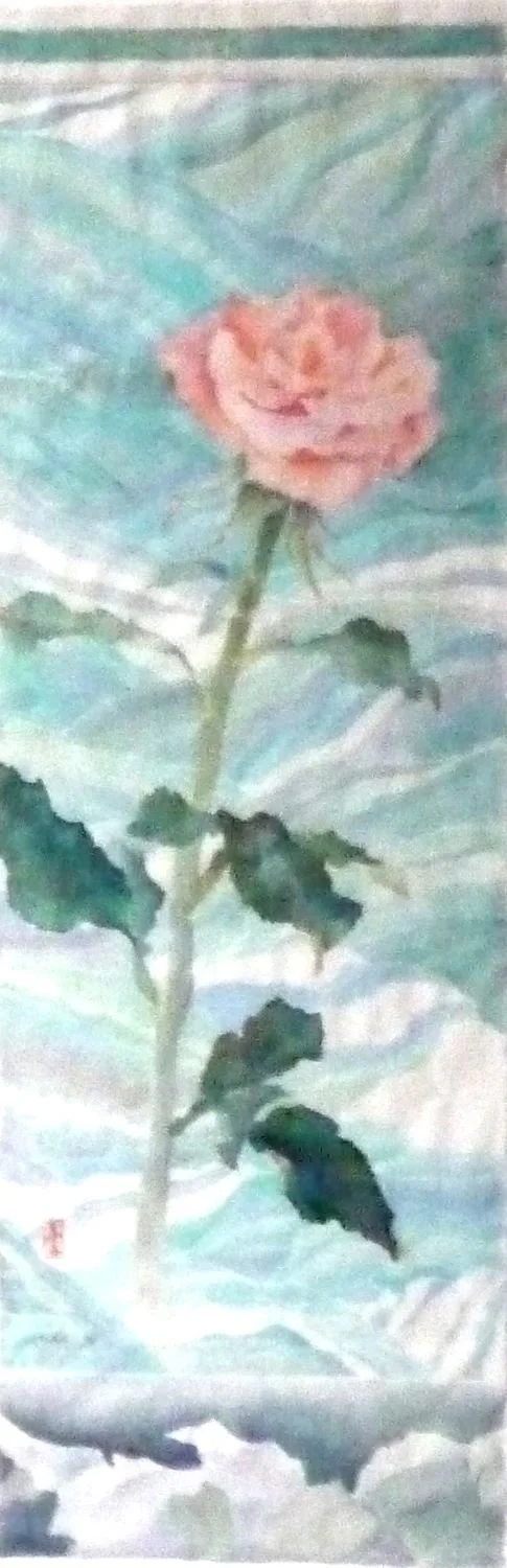 Rose-Mountain, Dream Series, 1993, mixed media (dye & watercolour) / sekishu 30 gm rice paper, 38.5 x 12 inches (98 x 30.5 cm), framed, $1800.00 Cdn.