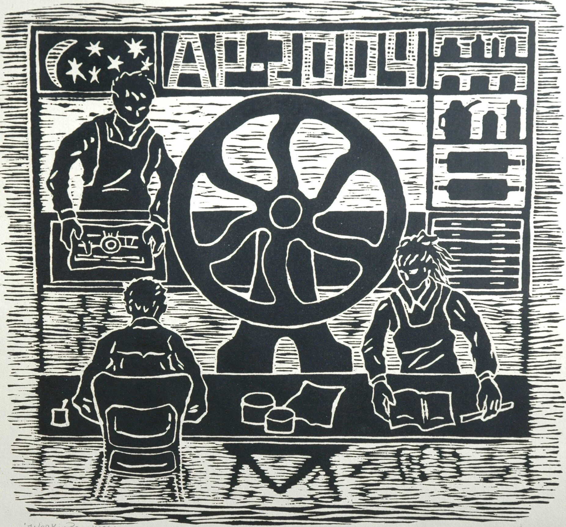 Work In Progress (#305), 2004 (for Alberta Printmakers Portfolio), ed. 4/8 A Series, woodblock on paper, 11.5 x 12 inches (29 x 31 cm), framed, $495 Cdn.