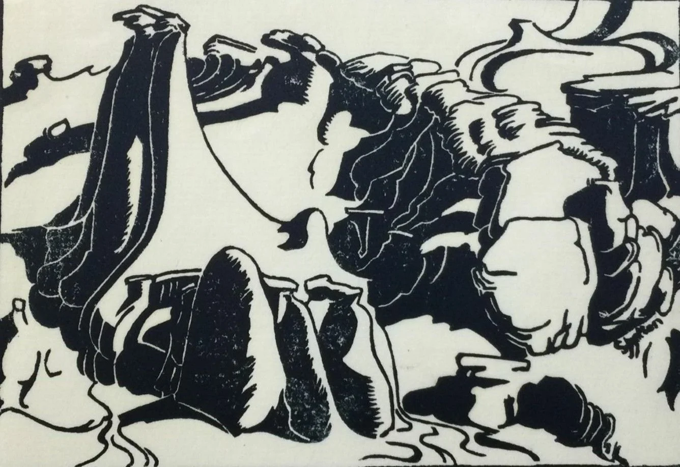 Table Rocks, Golf Course Rosedale (#7L), 1939, linocut in one colour, 4.5 x 6.5 inches (11.5 x 16 cm), provenance: BC Collection, framed, $1500 Cdn.