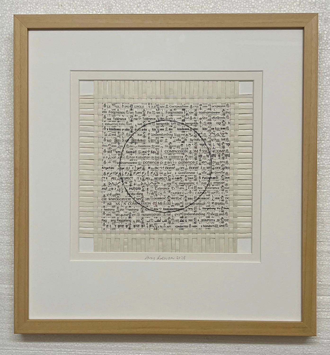 Shuen (rice) Paper Weave Series (#25.30) - A Peace Project B, 2025, ink, computer print on shuen paper, 9.75 x 9.75 inches (25 x 25 cm), framed (outside measurements 18 x 17 inches/46 x 43 cm), $1600 Cdn.