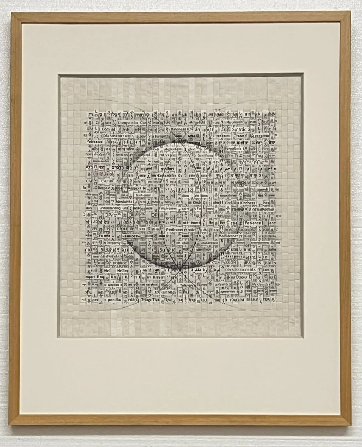 Shuen (rice) Paper Weave Series (#25.31) - Mandorla, 2025, ink, computer print on shuen paper, 19.5 x 18 inches (49.5 x 46 cm), framed (outside measurements 31 x 25 inches/78x64 cm), $3800 Cdn.