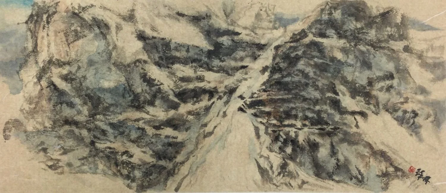 Bow Glacier (#24.3), 2023, traditional Chinese handmade inks and paper, 13 x 25.5" (33 x 65 cm), framed, $1200 Cdn.