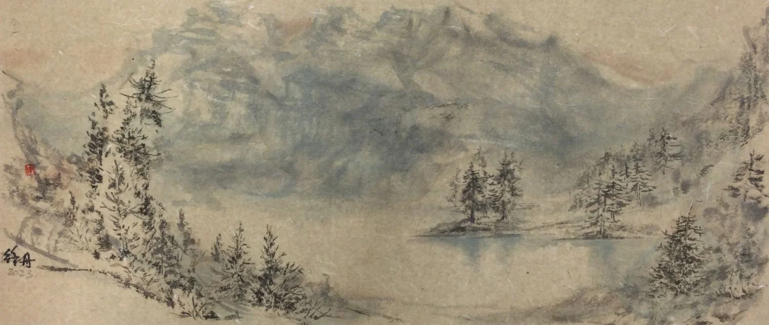 Two Jack Lake (#24.4), 2023, traditional Chinese handmade inks and paper, 13 x 25.5" (33 x 65 cm), framed, $1200 Cdn.