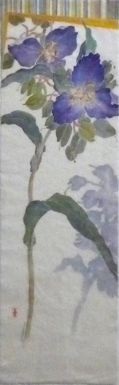 Tradescantia, 2001, mixed media (dye & watercolour) / sekishu 30 gm rice paper, 38 x 12 inches (97 x 30.5 cm), framed, $1800.00