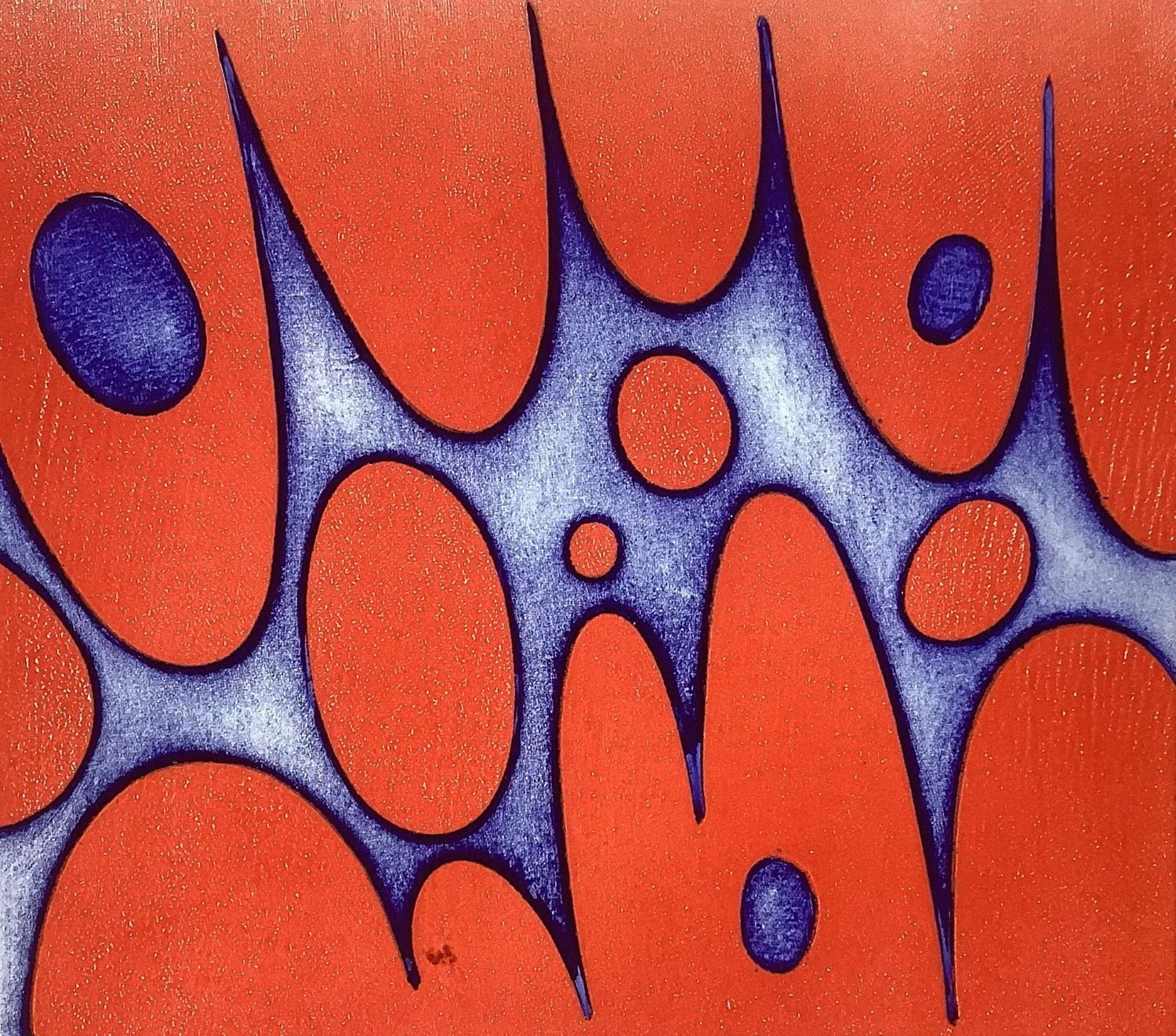 Grand Apsis I (ed.18/20), 1985, stone lithograph on handmade paper, 15.5 x 17.5 inches (39.5 x 44.5 cm), provenance: private collection Ontario, framed, $795 Cdn.