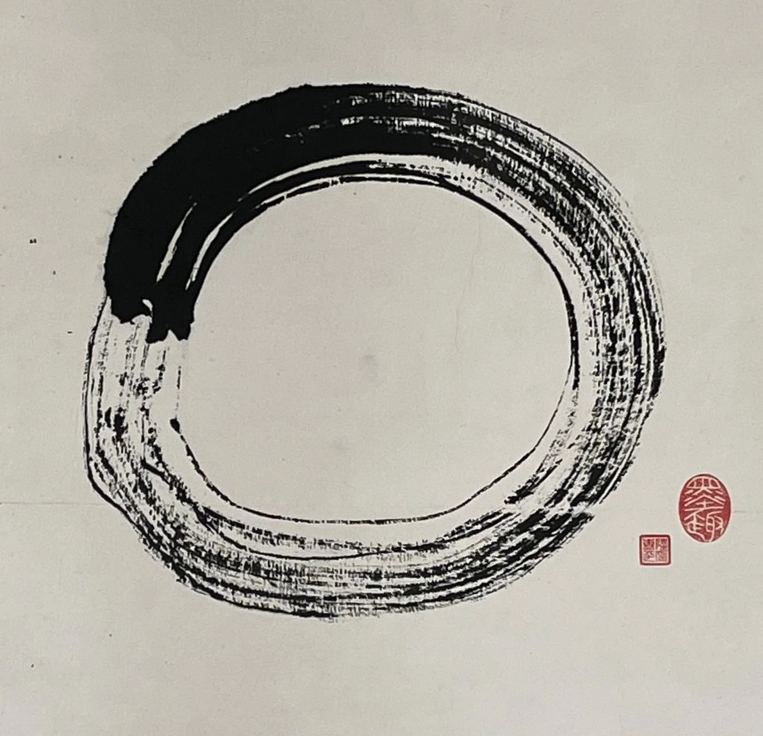 Ink Circles Series (25.19) - Wholeness/Uroborus-A, 2025, ink on shuen paper, 16.5 x 16 inches (42 x 40.5 cm), framed (outside measurements 26 x 23 inches/66x59 cm), $975 Cdn.