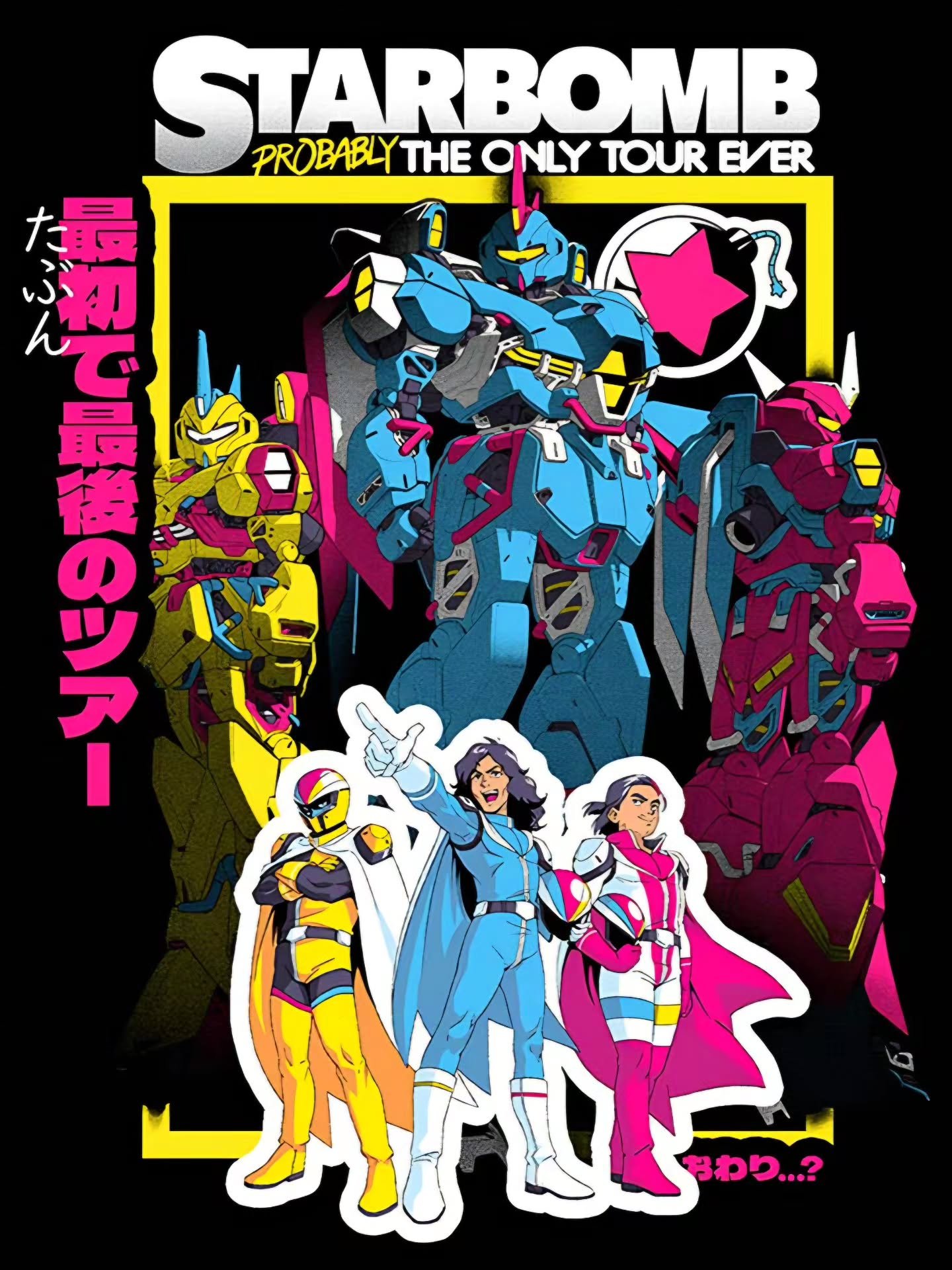 ✨️🧨 So excited to be seeing @starbombband tonight with my lady! 🤘😁 @meganisshortt 🖤

#jakeulmertattoos #starbomb #nsp #twrp #gamegrumps