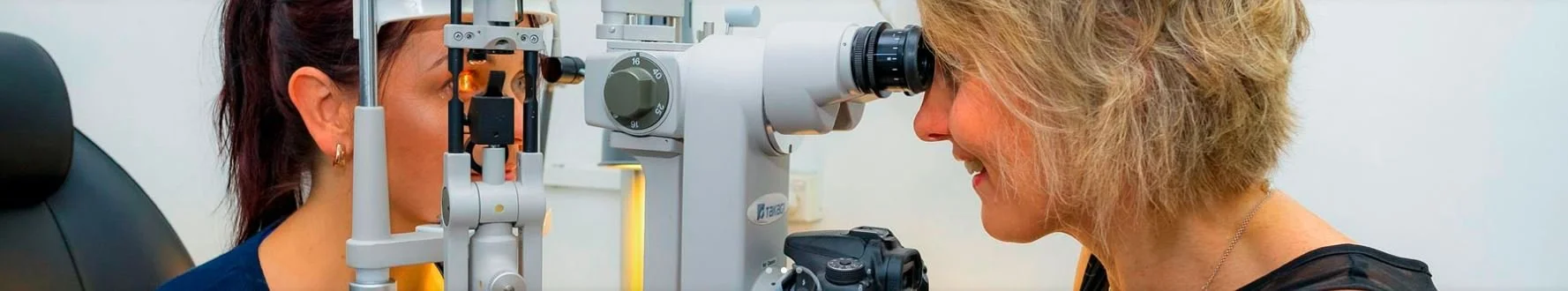 Slit Lamp - OLD WEBSITE BANNER.JPG