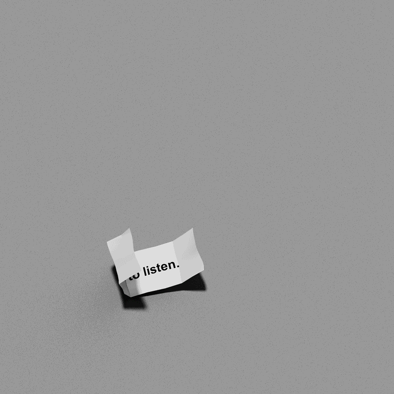 FortuneCookie_01_RS_1920x1920.gif