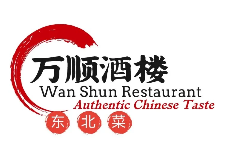 Wan Shun restaurant