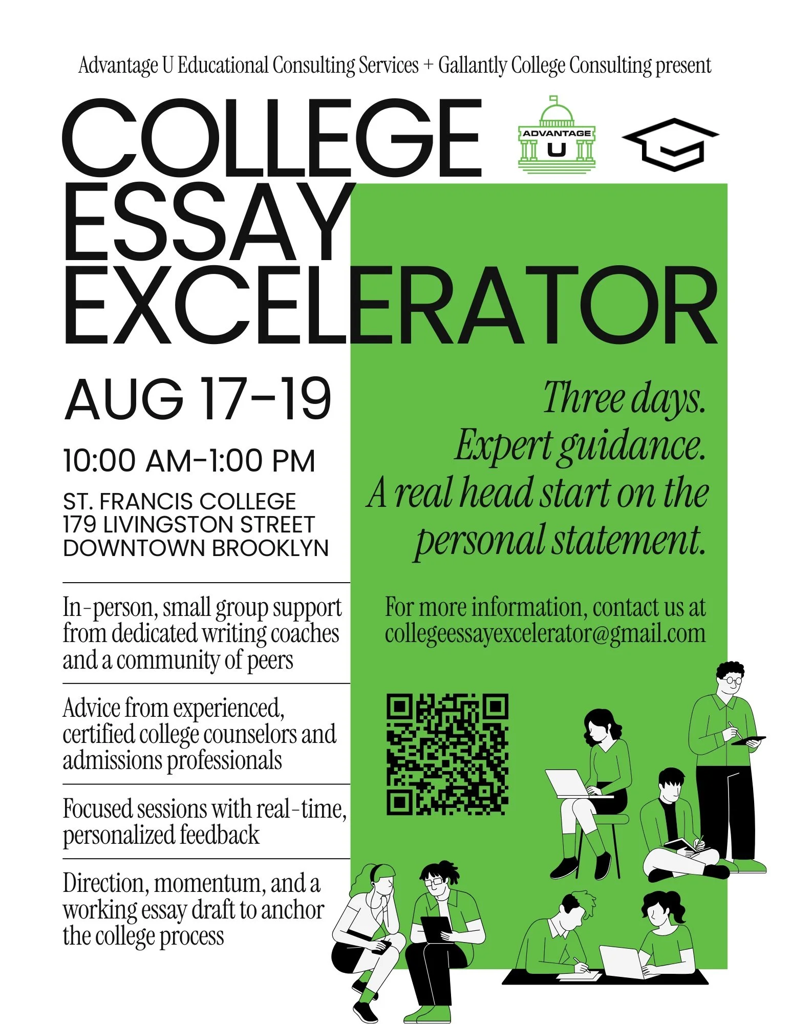 College Essay Excelerator
