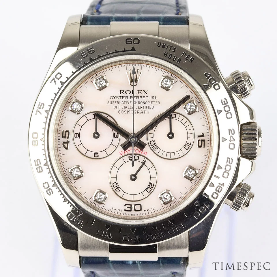 Rolex Daytona | Cosmograph | 18K White Gold | Model 116519 | MOP Diamond Dial | Box and Papers | Year 2008.