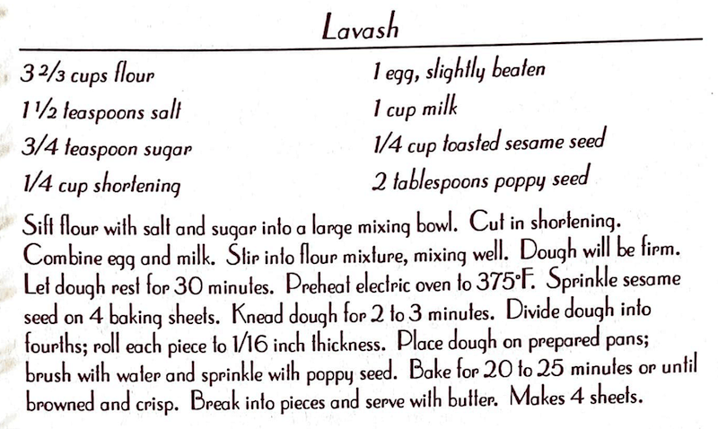Lavash