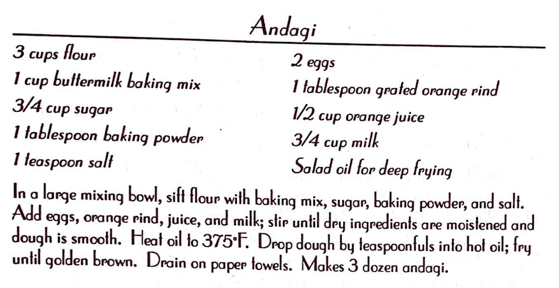 Andagi