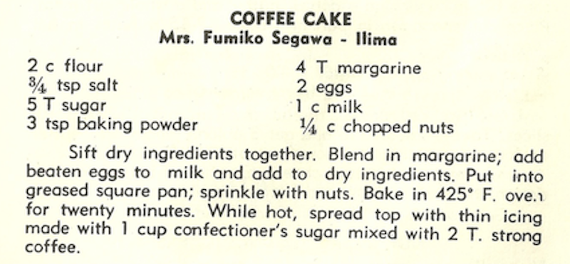 Coffee Cake #6