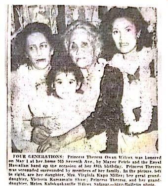  (l-to-r) Kerry’s great grand aunt, mother, great great grandmother, and grand aunt. 