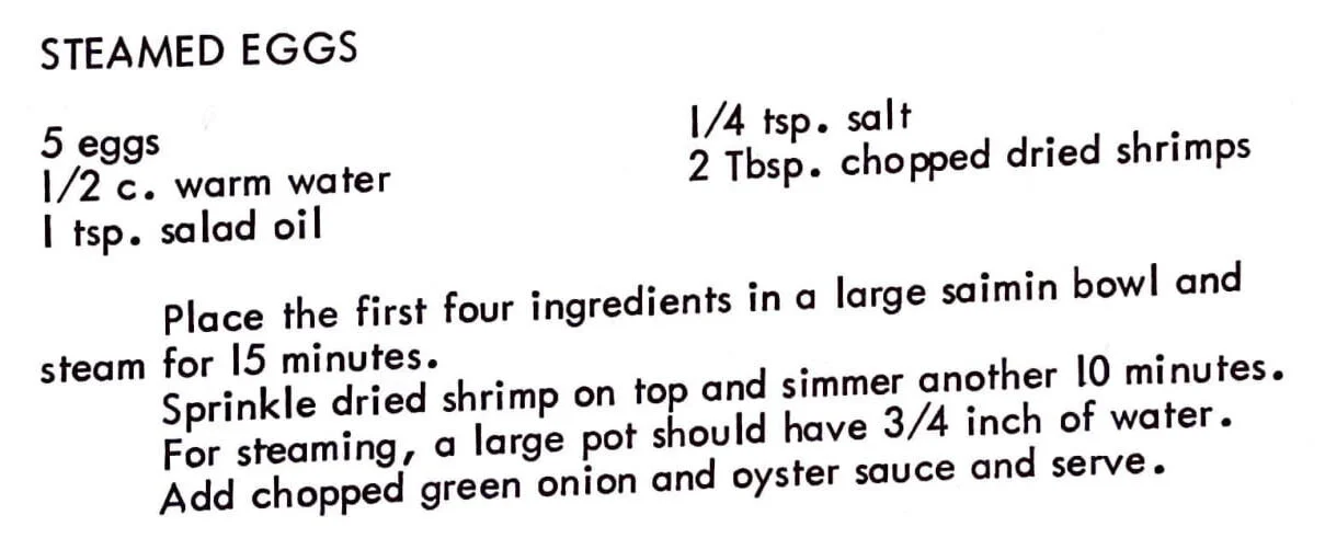 Steamed Eggs