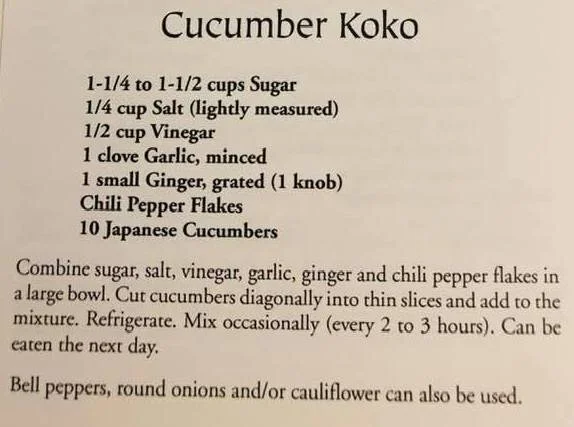 cucumberkoko.jpg