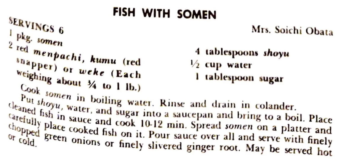 Fish with Somen