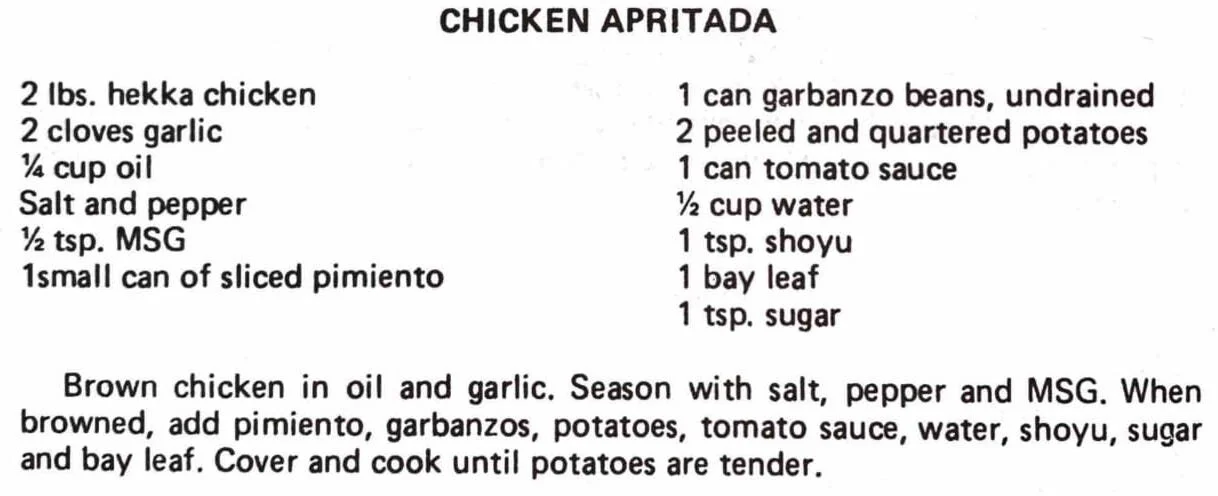 Chicken Apritada