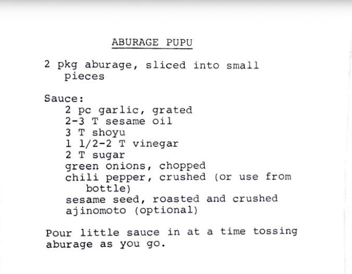 ABURAGE PUPU