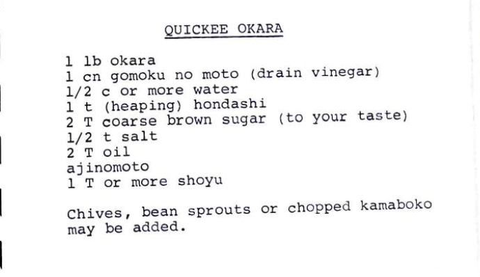 QUICKEE OKARA