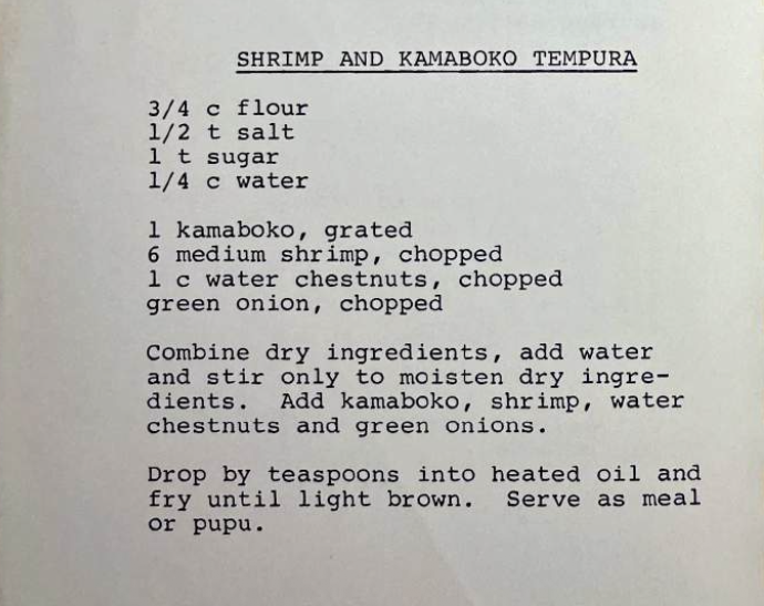 SHRIMP AND KAMABOKO TEMPURA