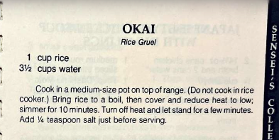 OKAI (Rice Gruel)