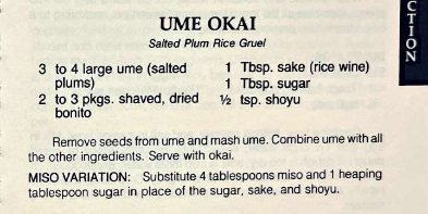 UME OKAI (Salted Plum Rice Gruel)