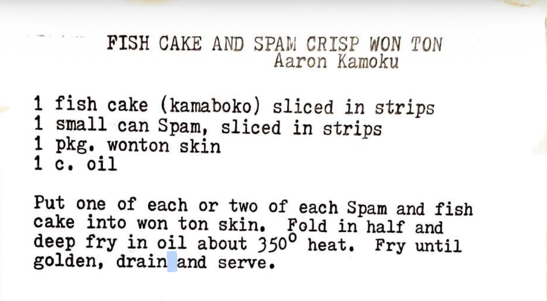 FISH CAKE AND SPAM CRISP WON TON