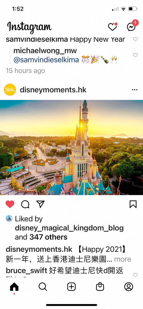 HK Disneyland 02.jpg