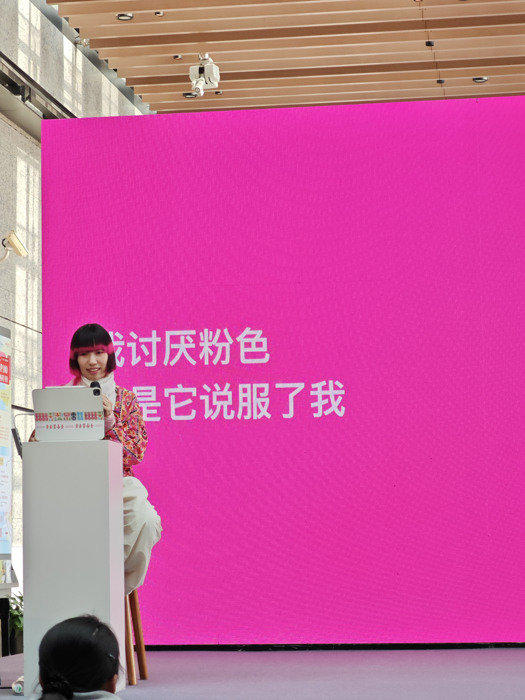 IMG_20260124_141556 2.png