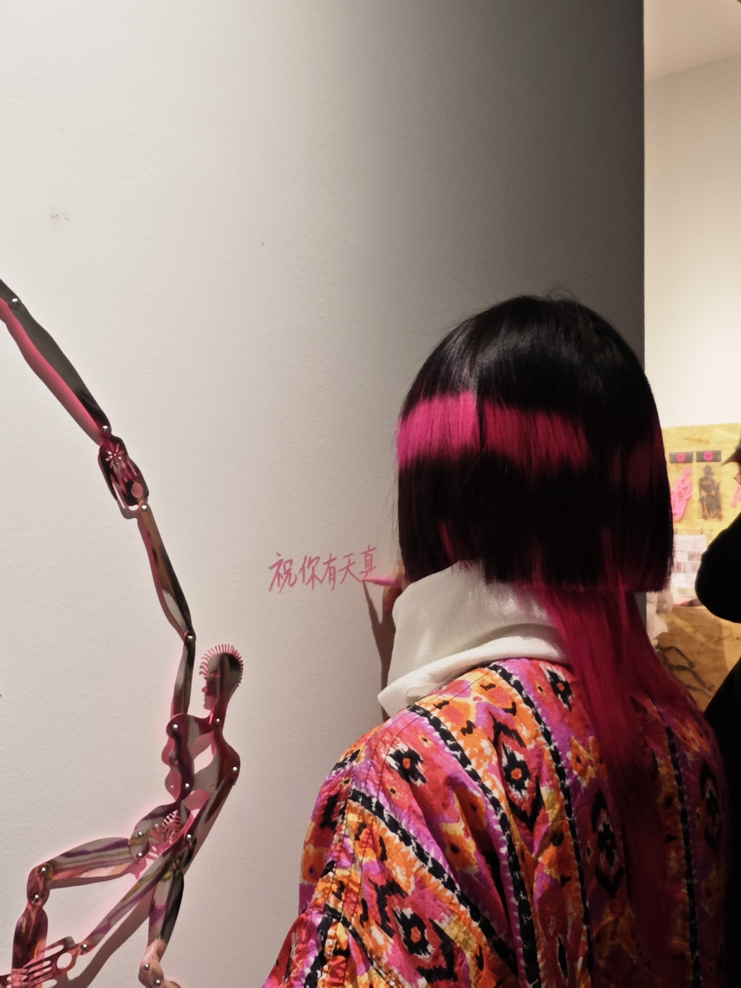 IMG_20260124_111346 2.png