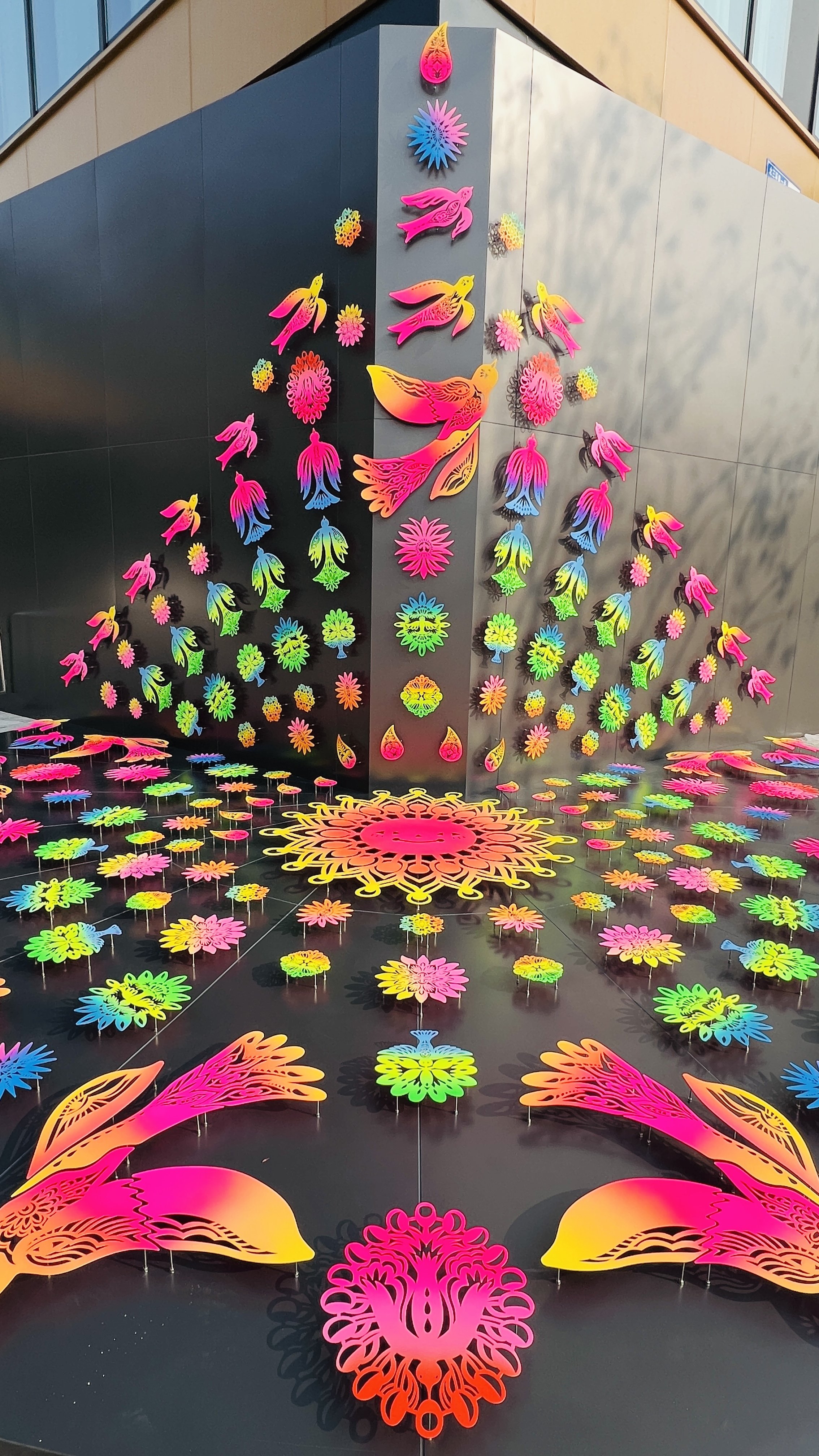 FullSizeRender 95.JPG
