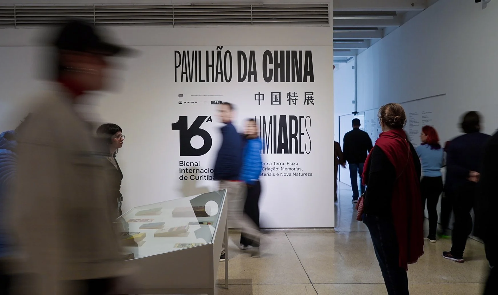 展览现场_04.jpg