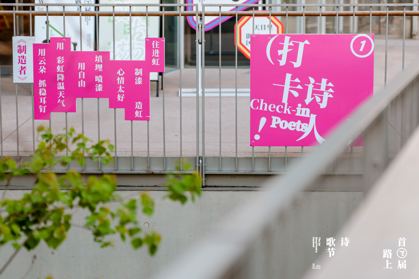 官摄_0424_3.png