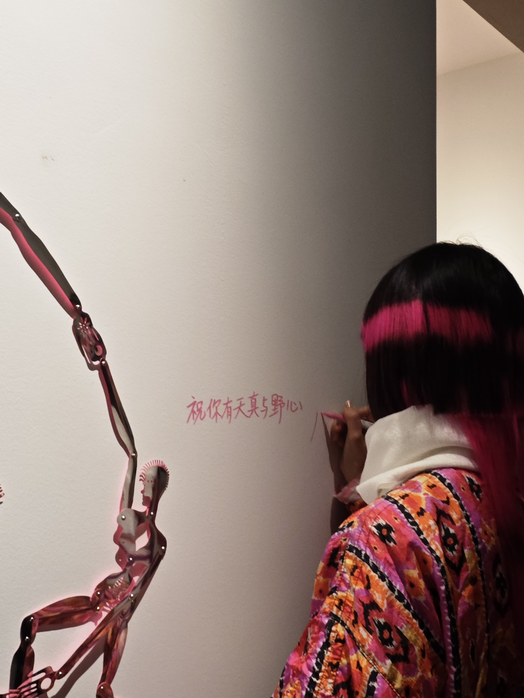 IMG_20260124_111354 2.png