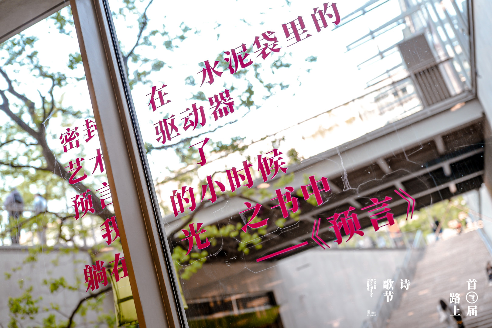 官摄_0424_4.png