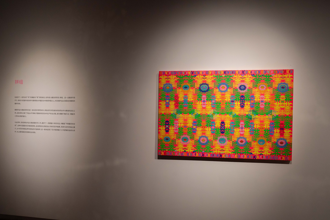 20260123-_DSC4699 2.png