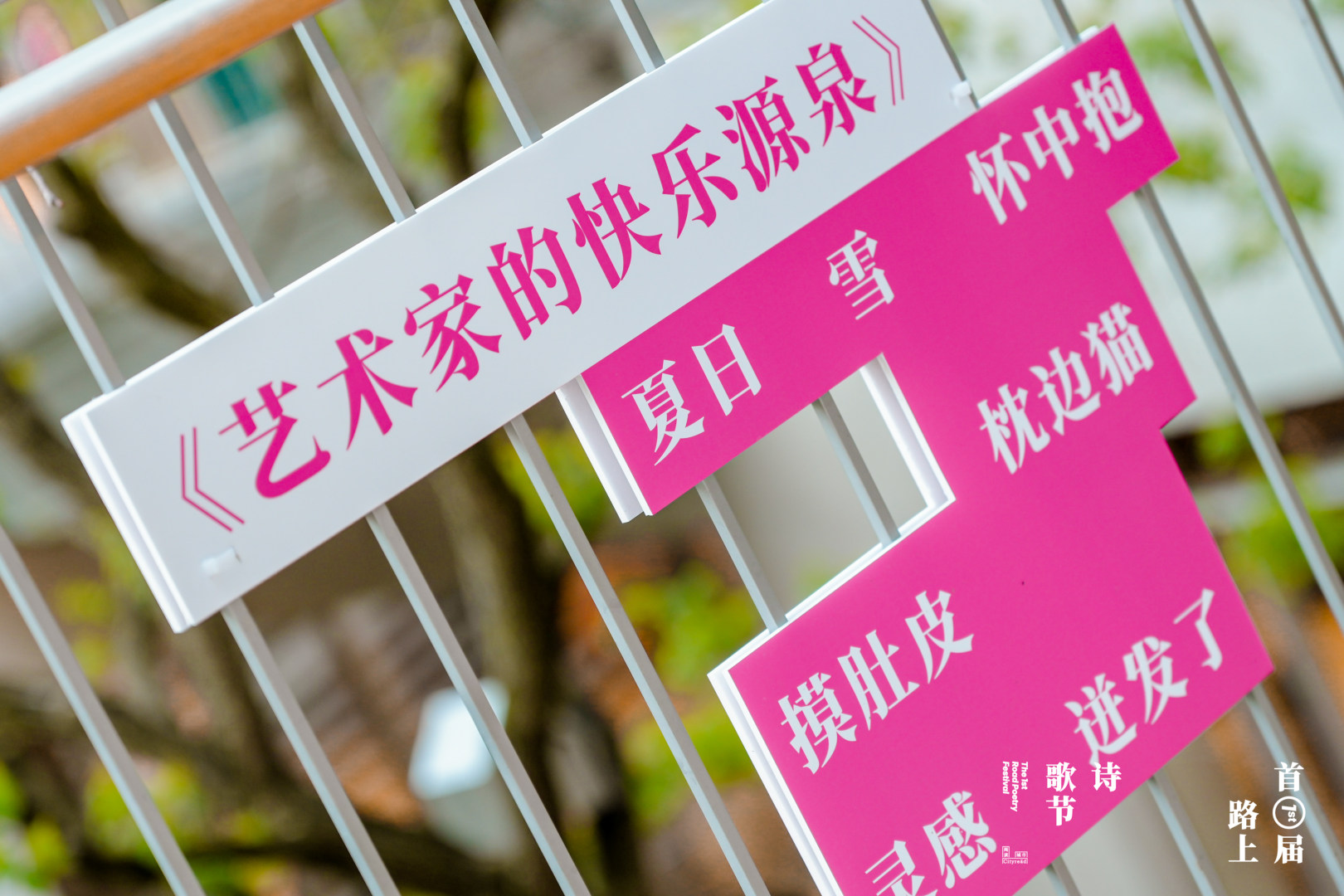 官摄_0424_9.png