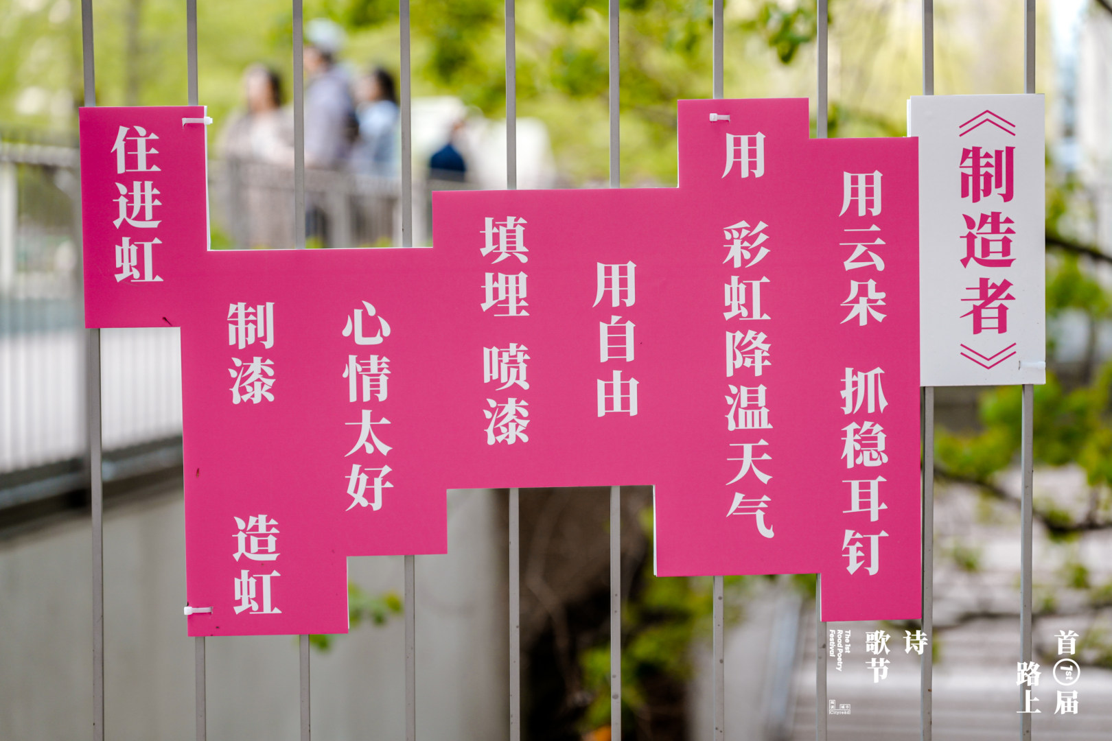 官摄_0424_10.png