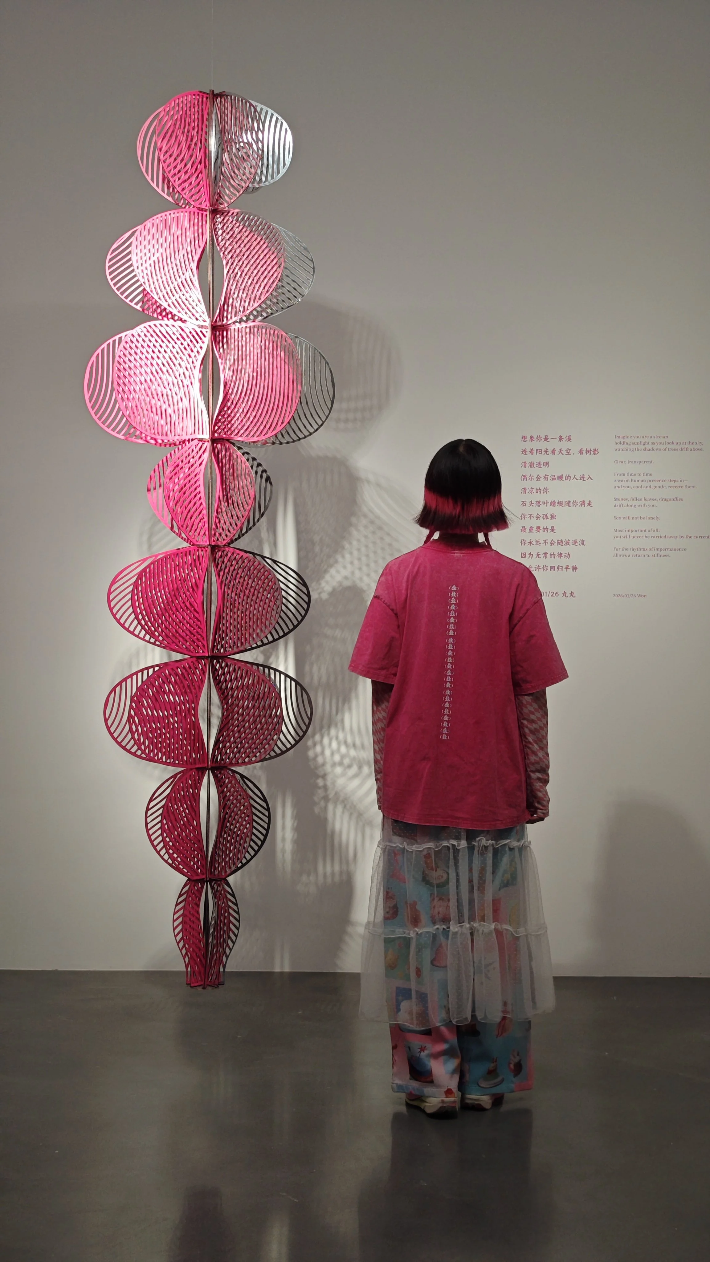 MVIMG_20260425_105353.jpg