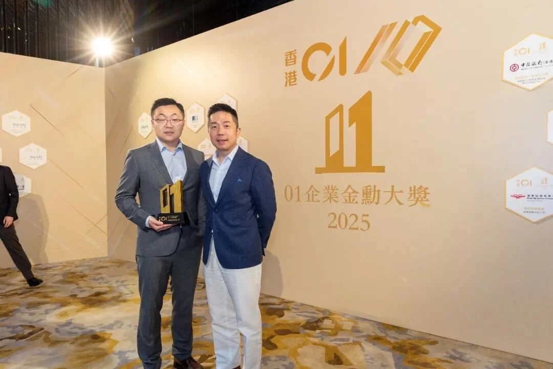 Outstanding Insurance Broker Service Award: AWM - 01-time consecutive winner of the Corporate Golden Award 2025