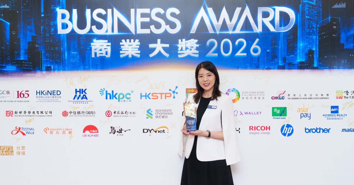 AWM 榮獲「2026 傑出企業保險顧問大獎」
