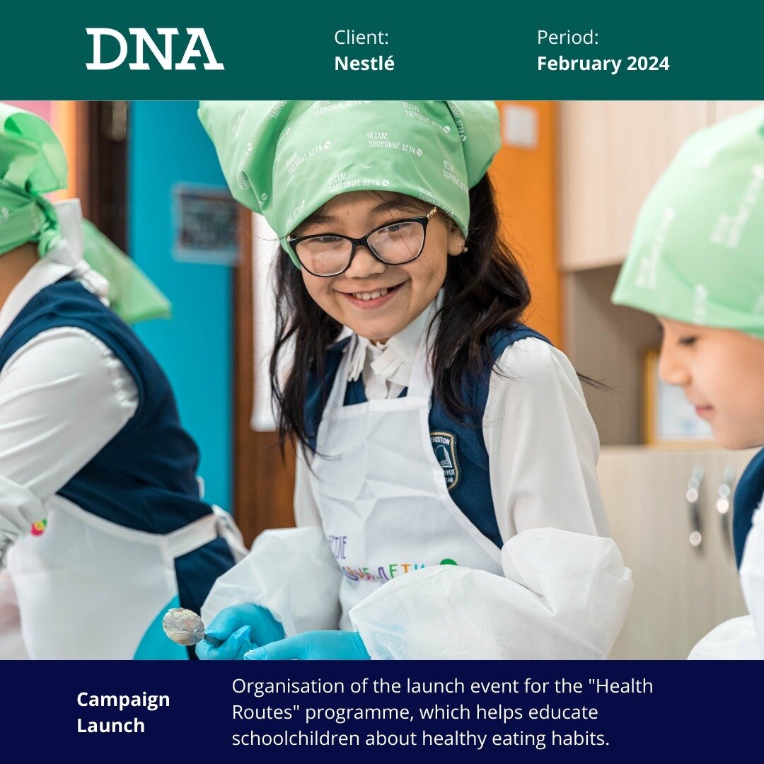 Last month, DNA organised the launch event for @nestle Uzbekistan's &quot;Health Routes&quot; programme, which helps educate schoolchildren about healthy eating habits. For the launch, DNA organised a press conference followed by a healthy eating &qu