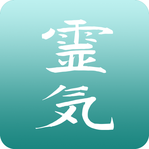 Reiki Training Yoga Retreat 2 Spain Reiki Training Yoga Retreat 2 Spain