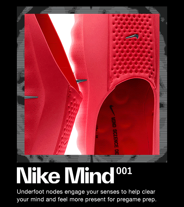 3. 010826_SCHEELS_NIKE_MIND001_EMAIL_SOLO_HERO.gif