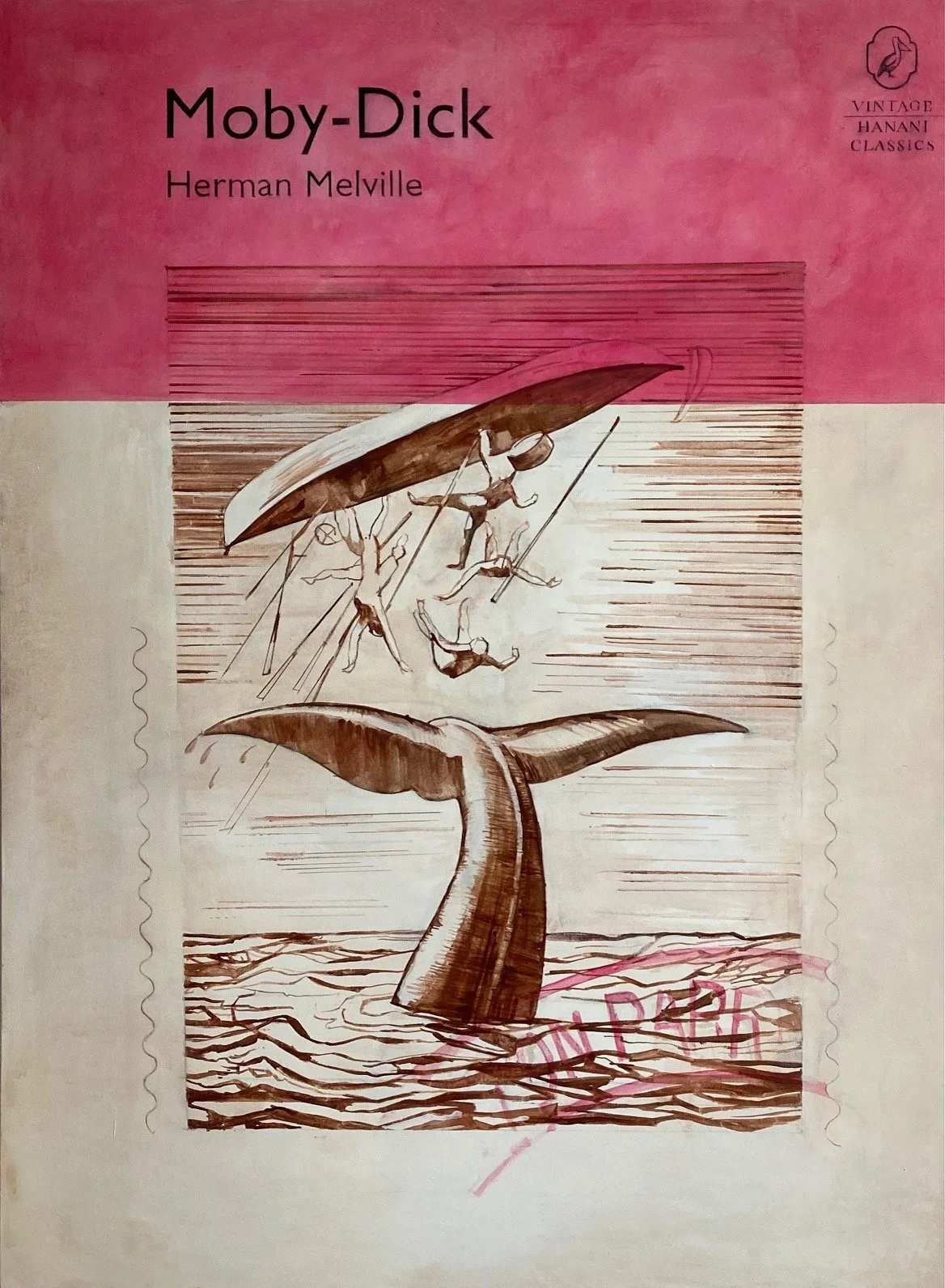 Industry II (Television drama 2022)